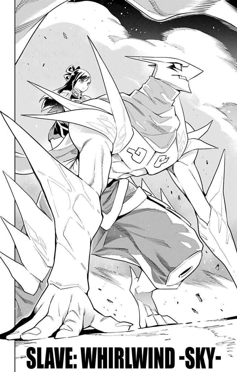 Mato Seihei no Slave - Chapter 62 - picture 3