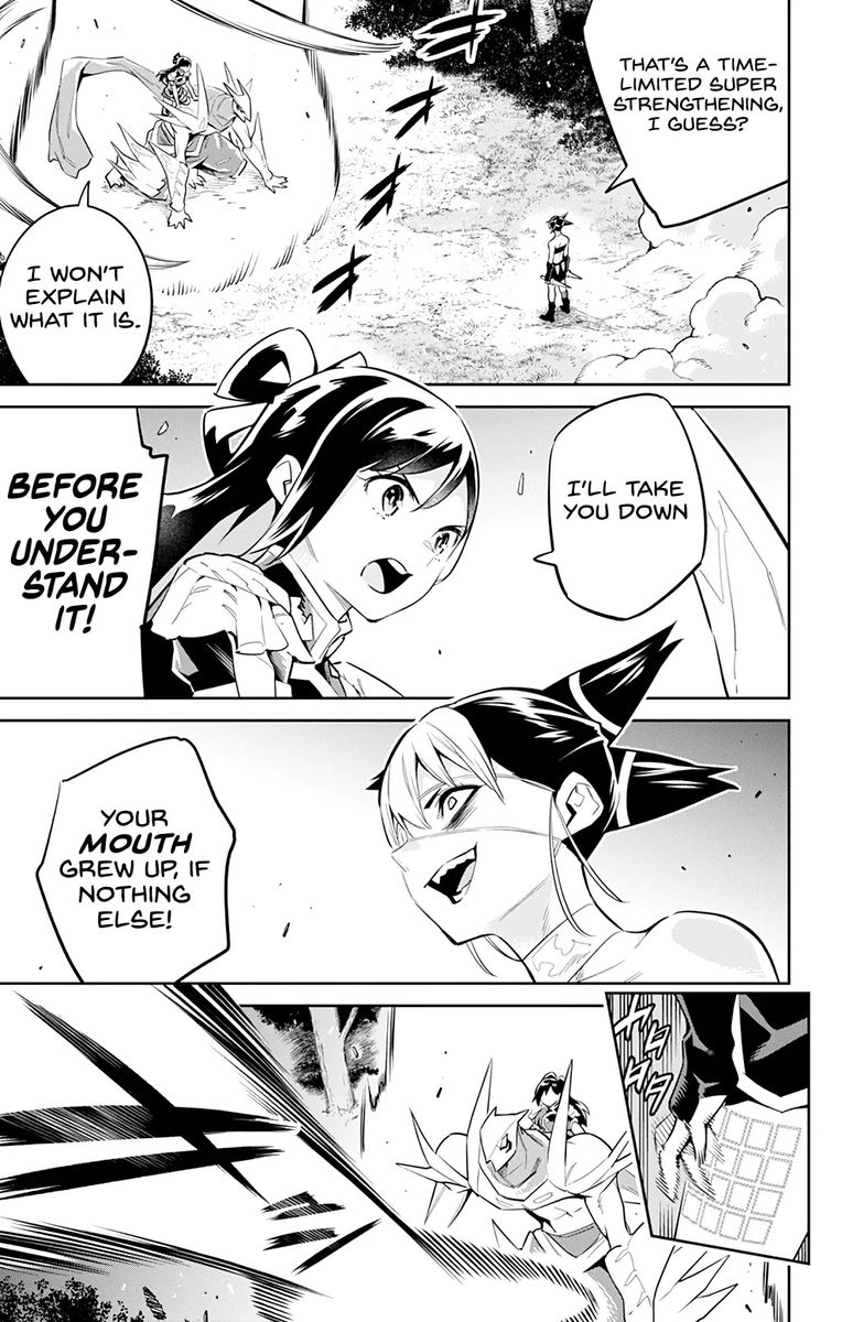 Mato Seihei no Slave - Chapter 62 - picture 4