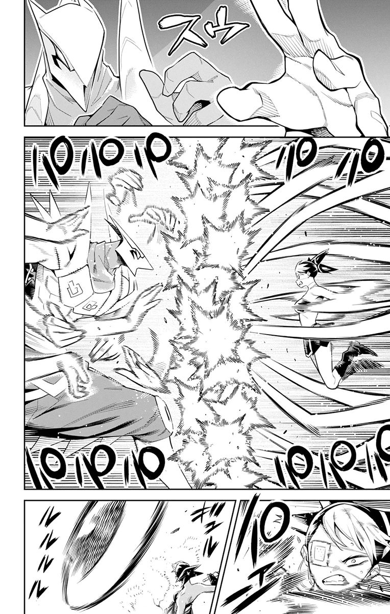 Mato Seihei no Slave - Chapter 62 - picture 7