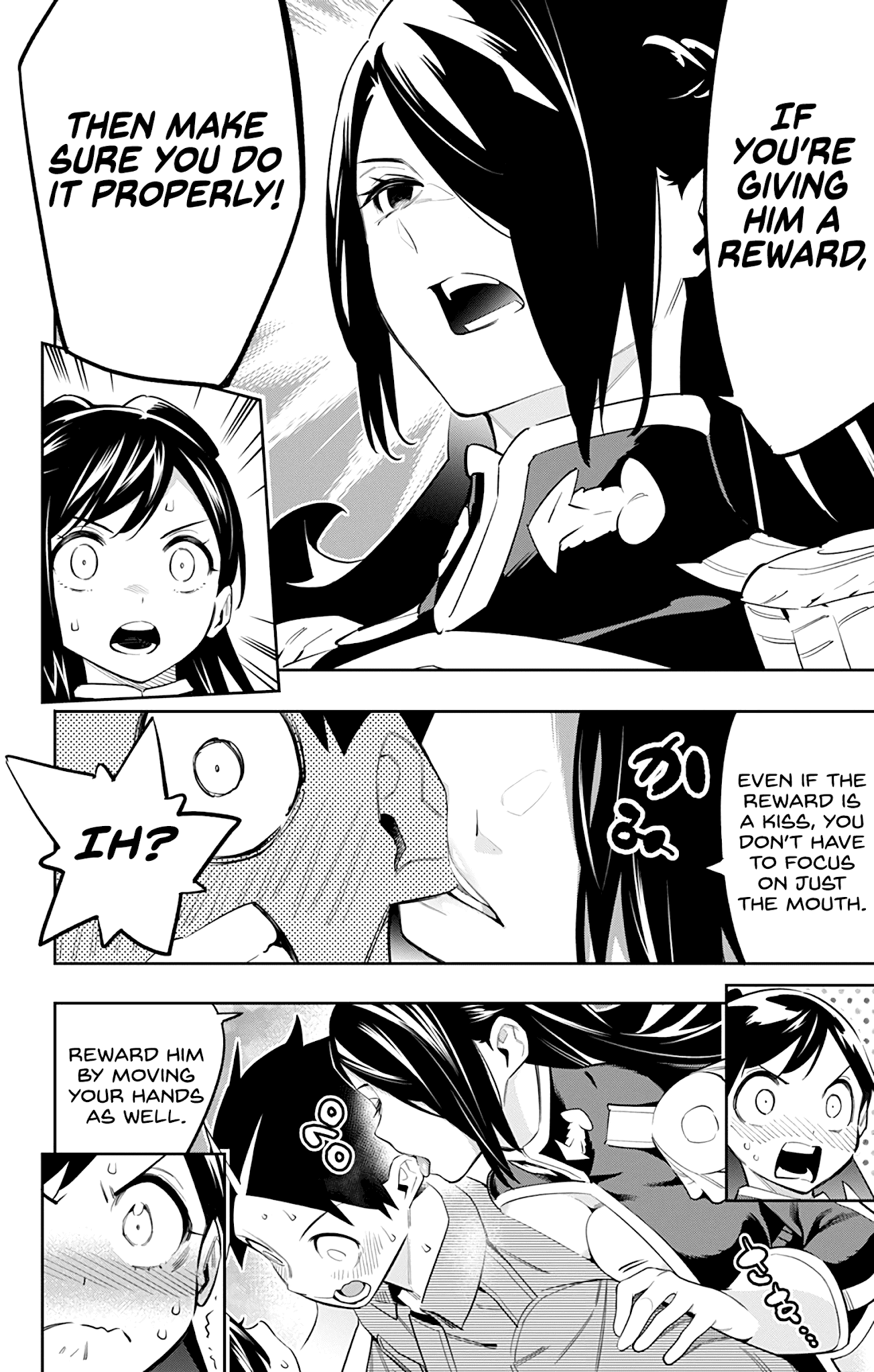 Mato Seihei no Slave - Chapter 63 - picture 1