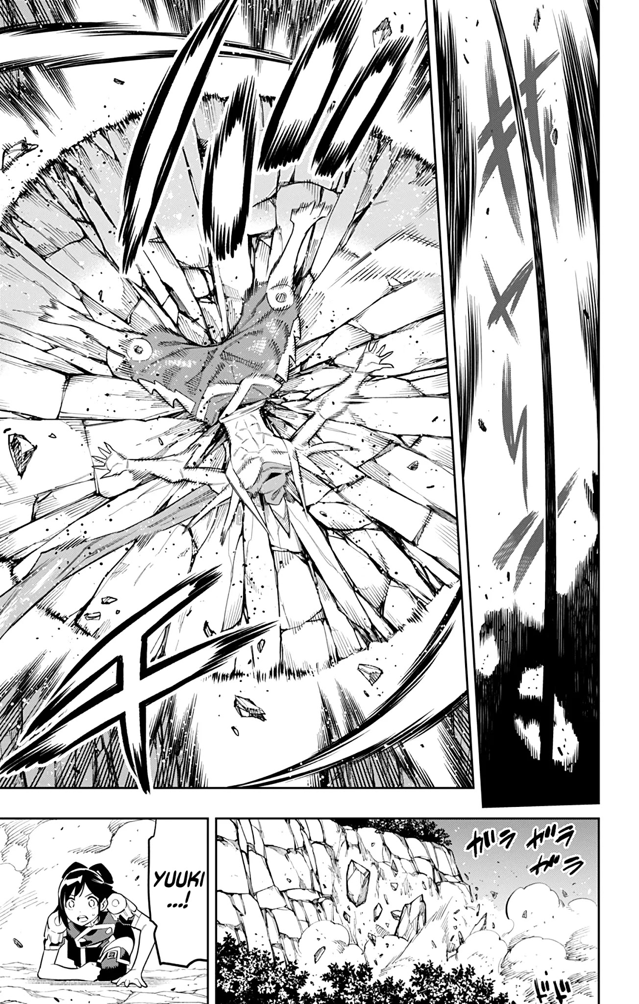 Mato Seihei no Slave - Chapter 63 - picture 11