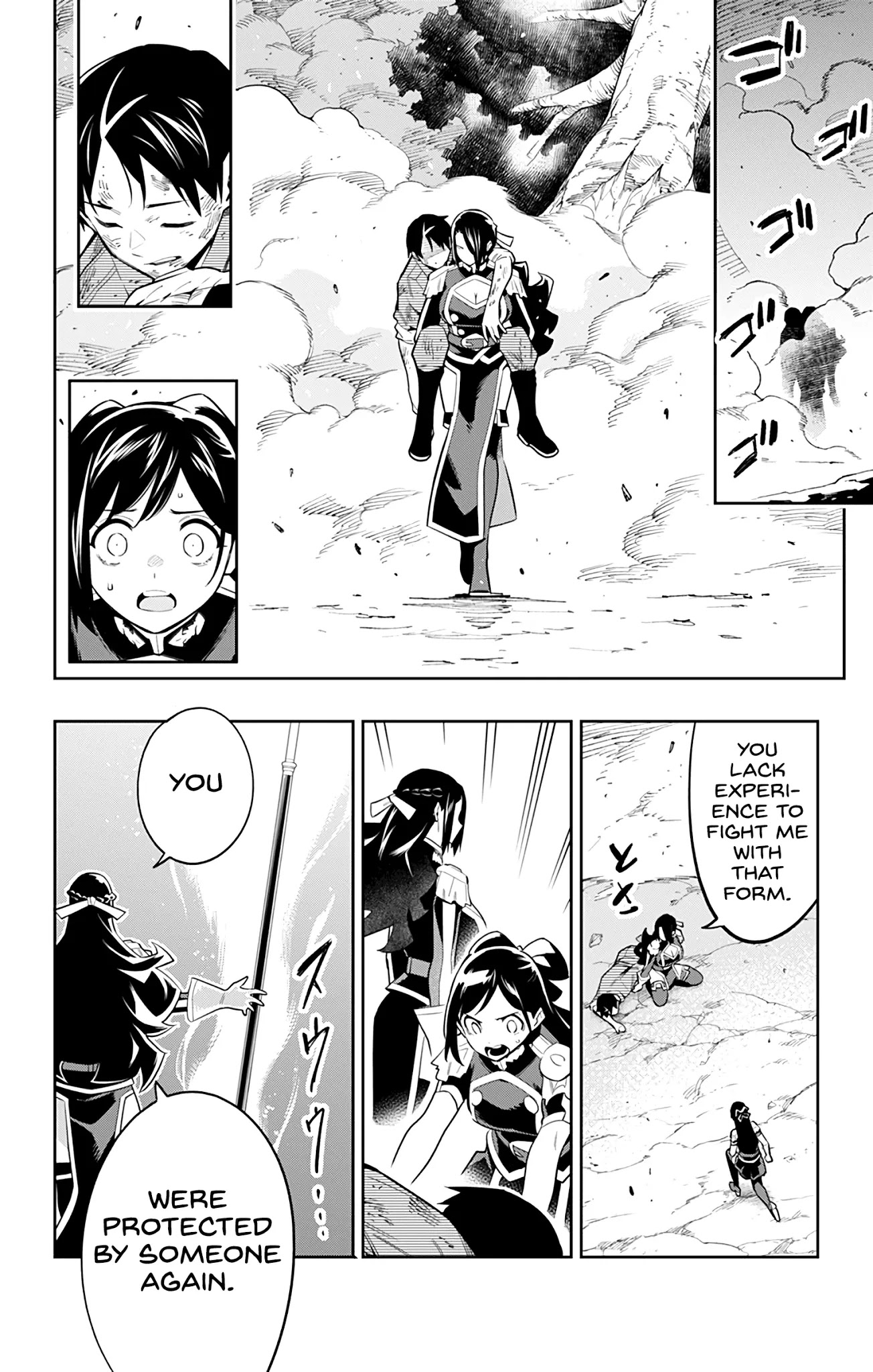 Mato Seihei no Slave - Chapter 63 - picture 12