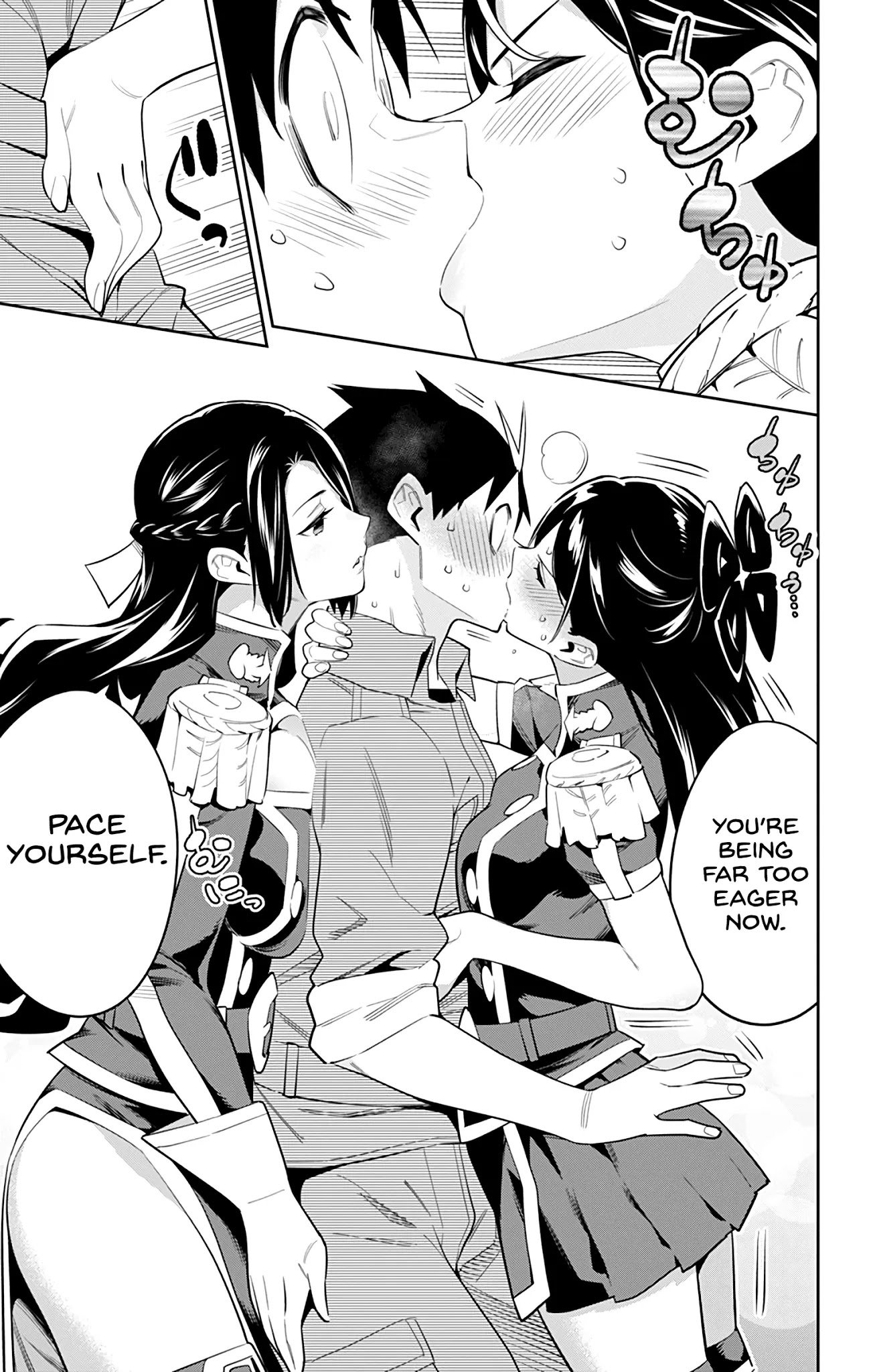 Mato Seihei no Slave - Chapter 63 - picture 2