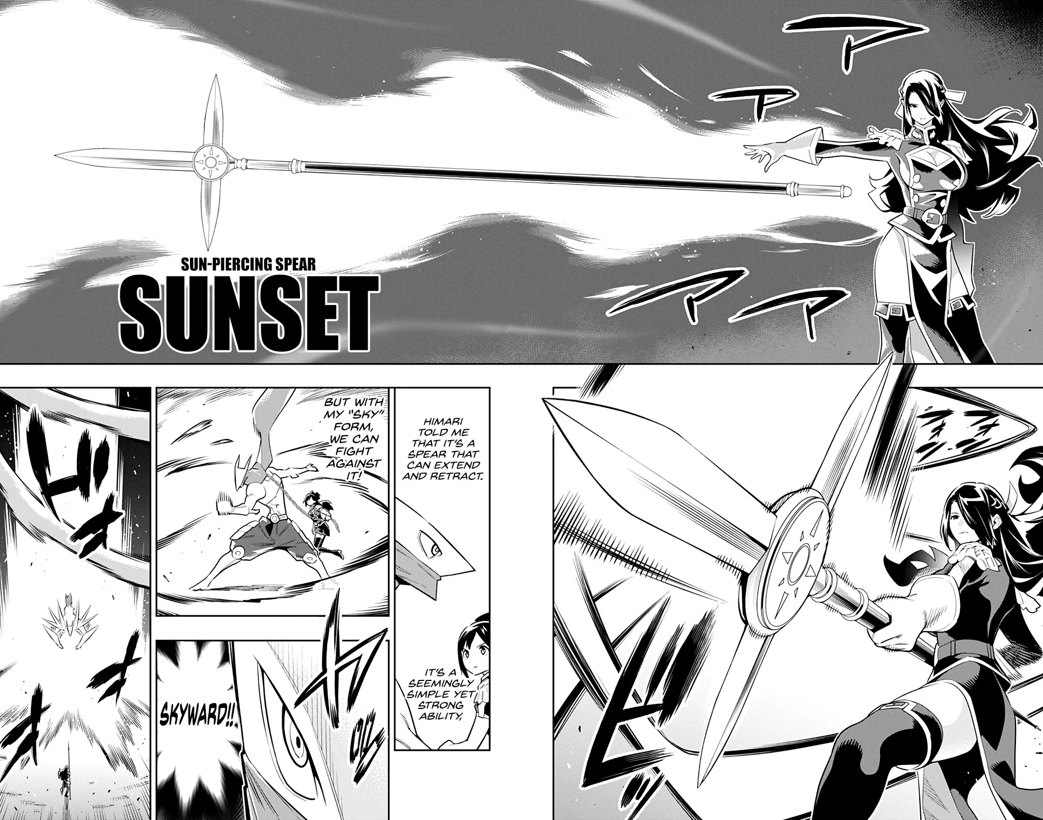 Mato Seihei no Slave - Chapter 63 - picture 5
