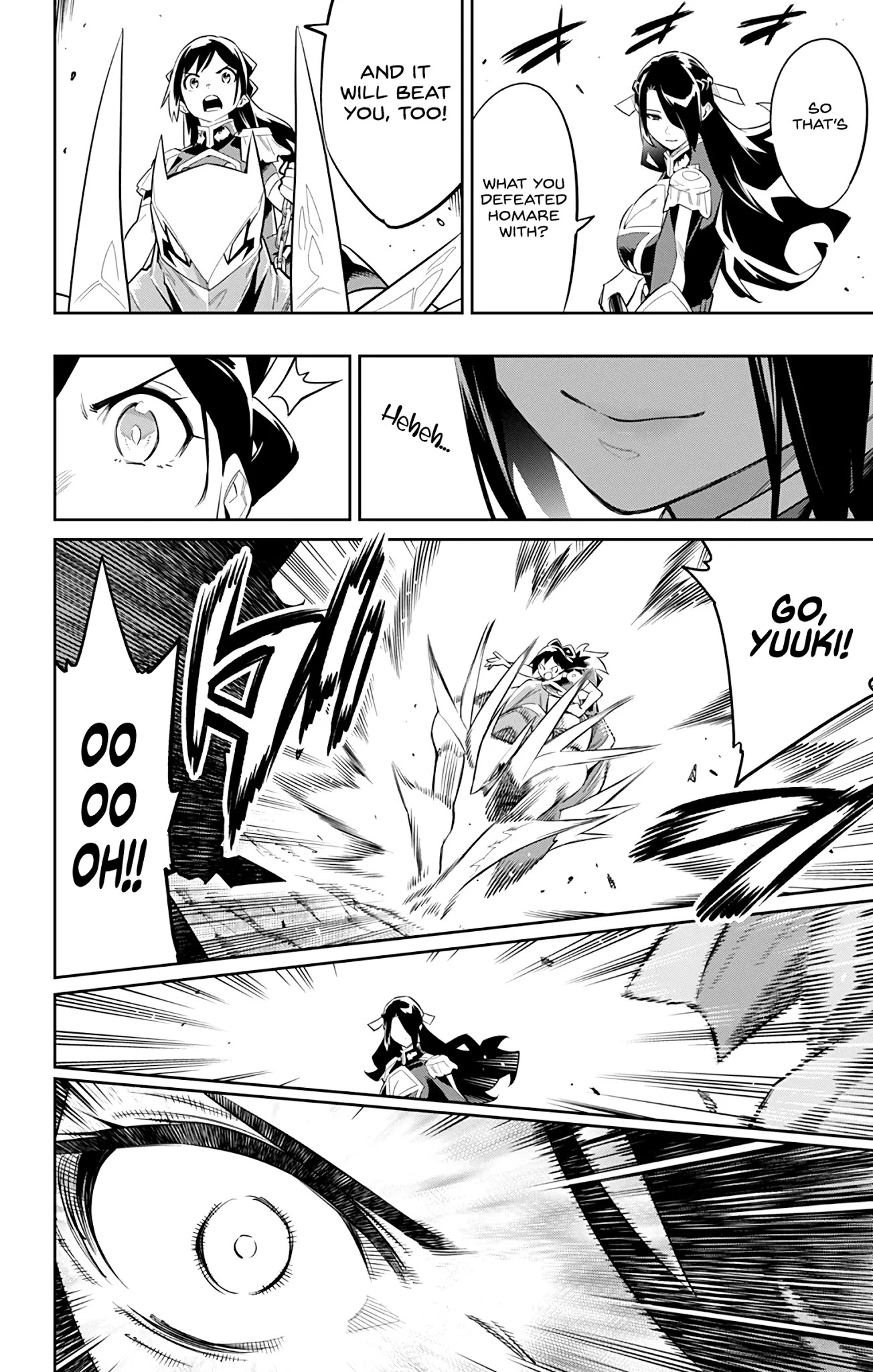 Mato Seihei no Slave - Chapter 63 - picture 6