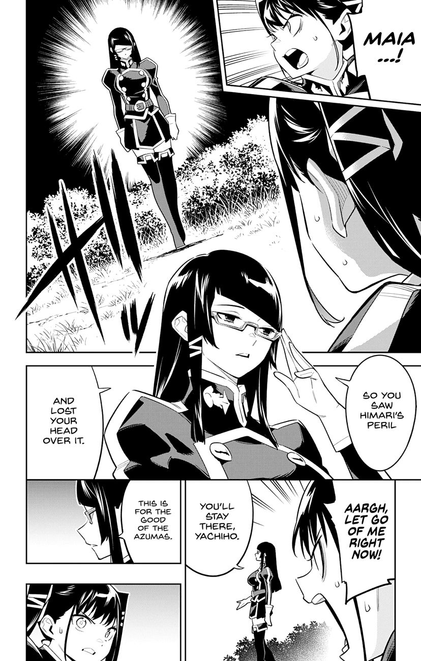 Mato Seihei no Slave - Chapter 64 - picture 1