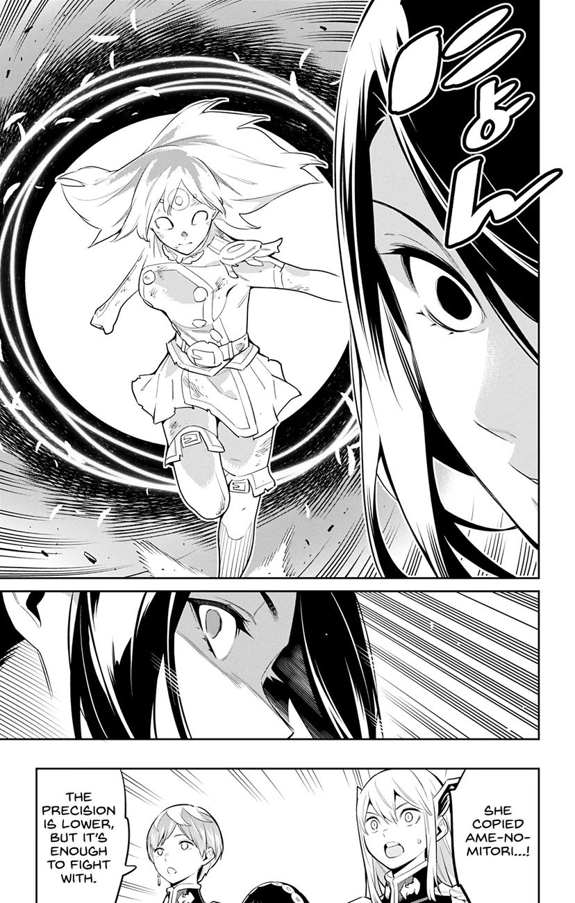 Mato Seihei no Slave - Chapter 64 - picture 14
