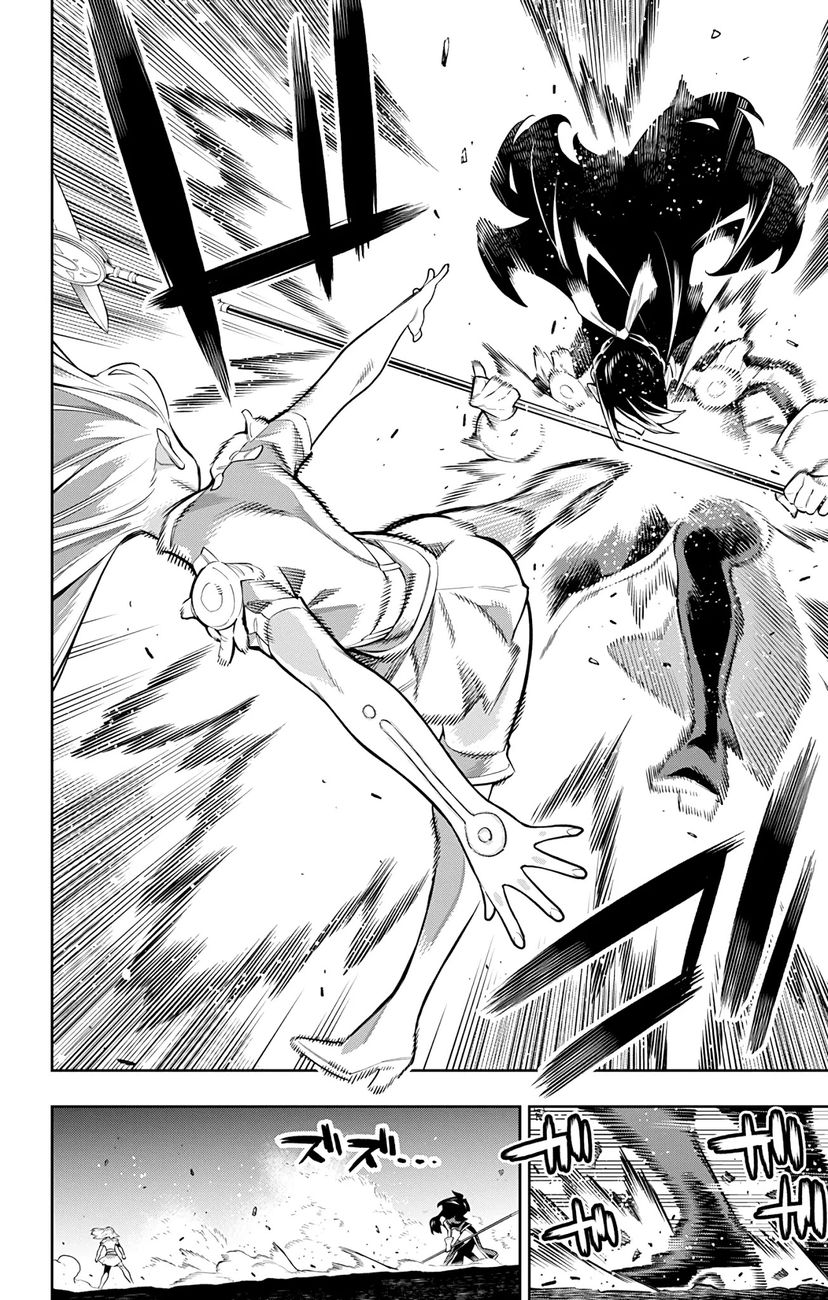 Mato Seihei no Slave - Chapter 64 - picture 19