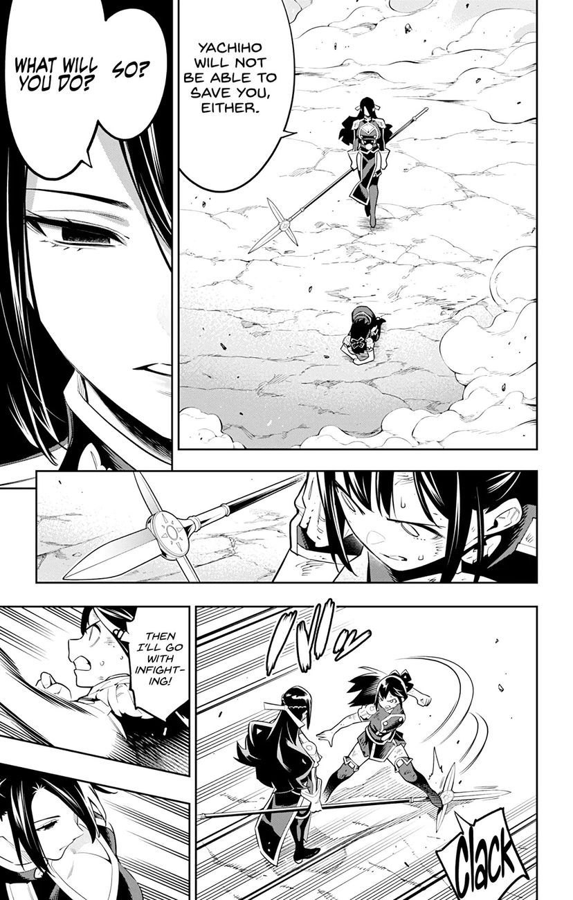 Mato Seihei no Slave - Chapter 64 - picture 2