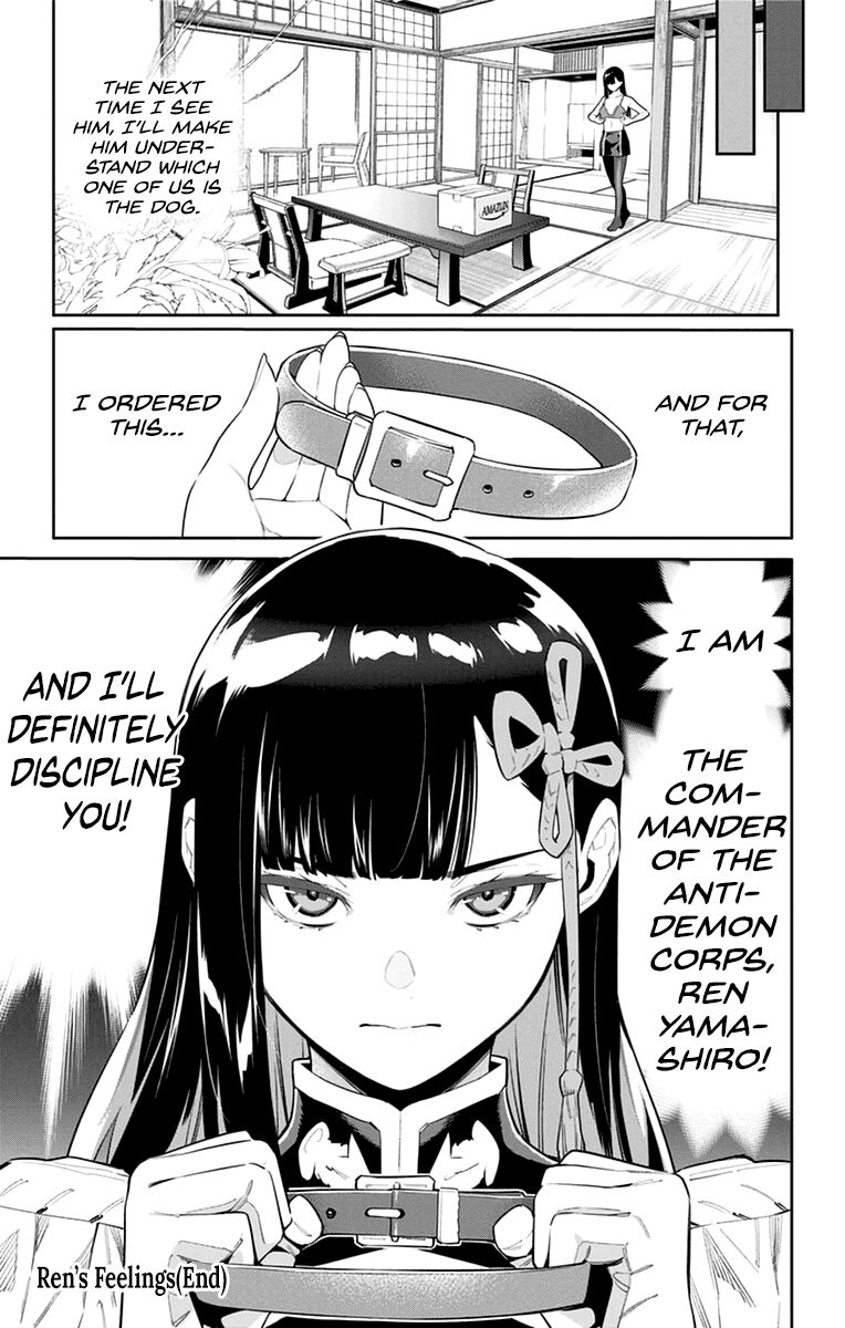Mato Seihei no Slave - Chapter 65.5 - picture 4