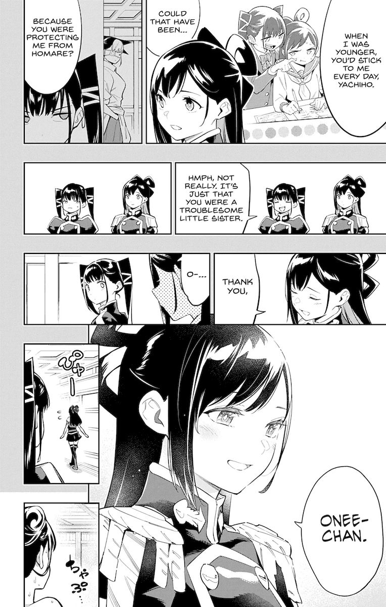 Mato Seihei no Slave - Chapter 66 - picture 1