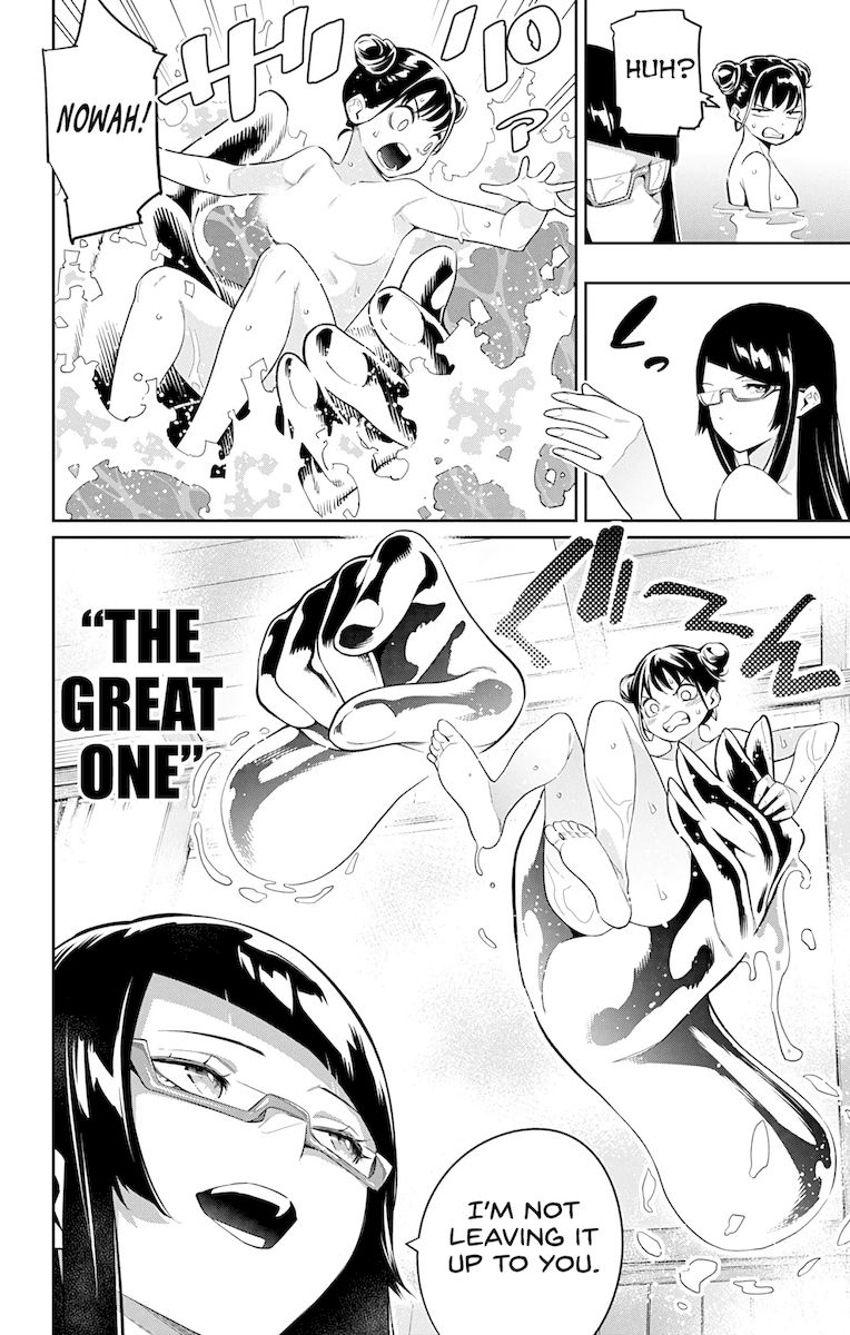 Mato Seihei no Slave - Chapter 66 - picture 3