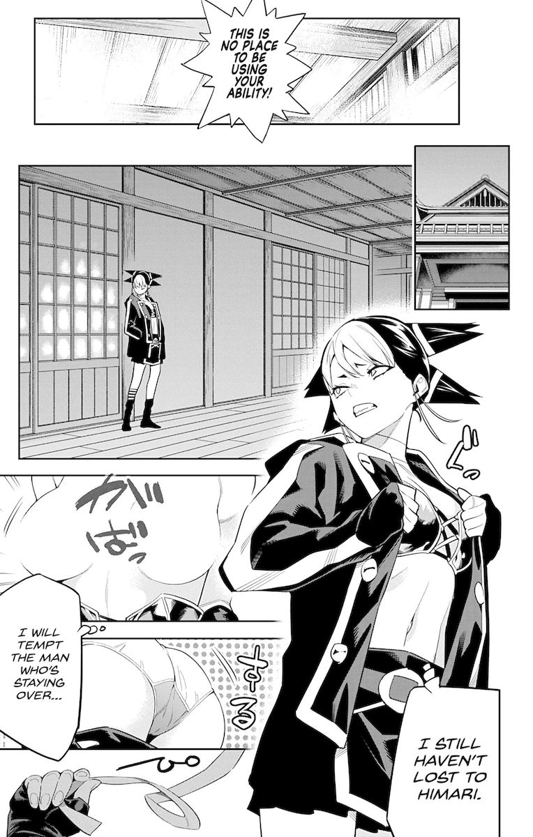 Mato Seihei no Slave - Chapter 66 - picture 4