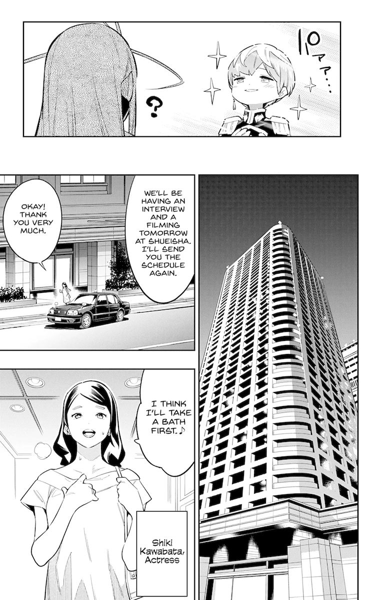 Mato Seihei no Slave - Chapter 67 - picture 16