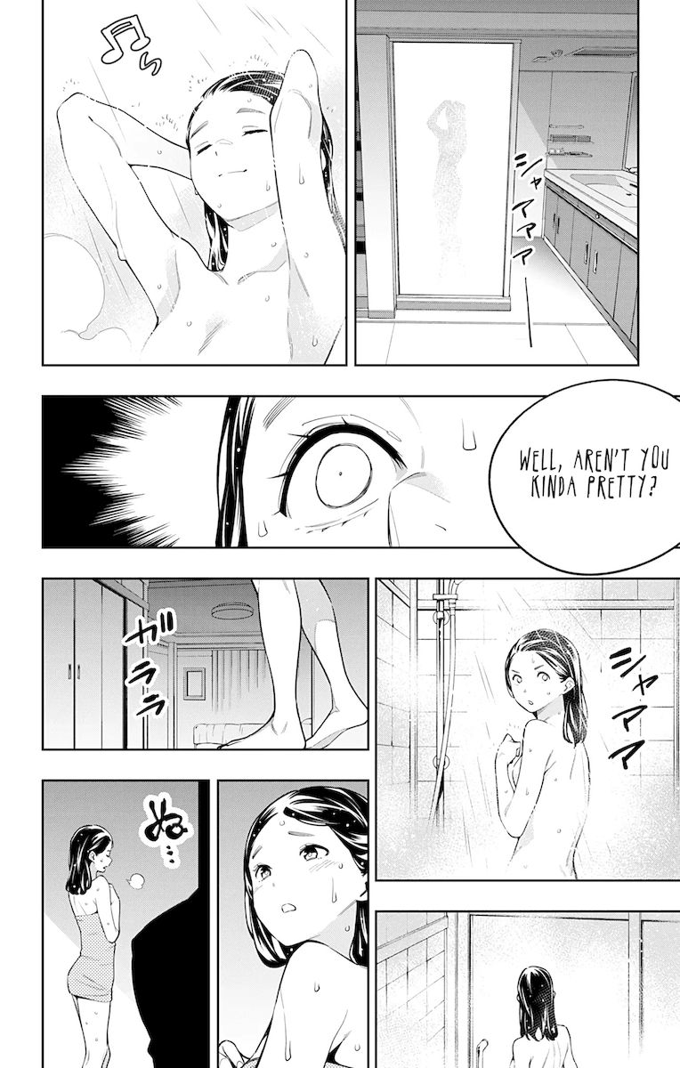 Mato Seihei no Slave - Chapter 67 - picture 17