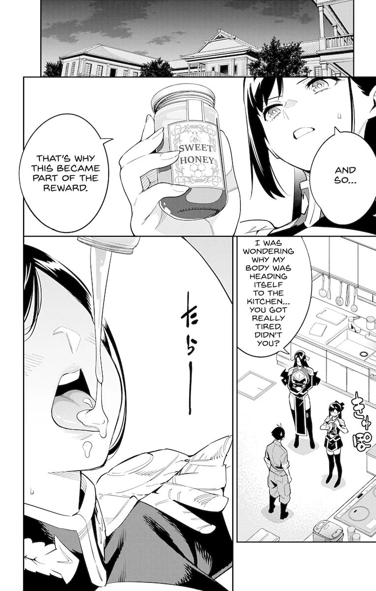 Mato Seihei no Slave - Chapter 67 - picture 7