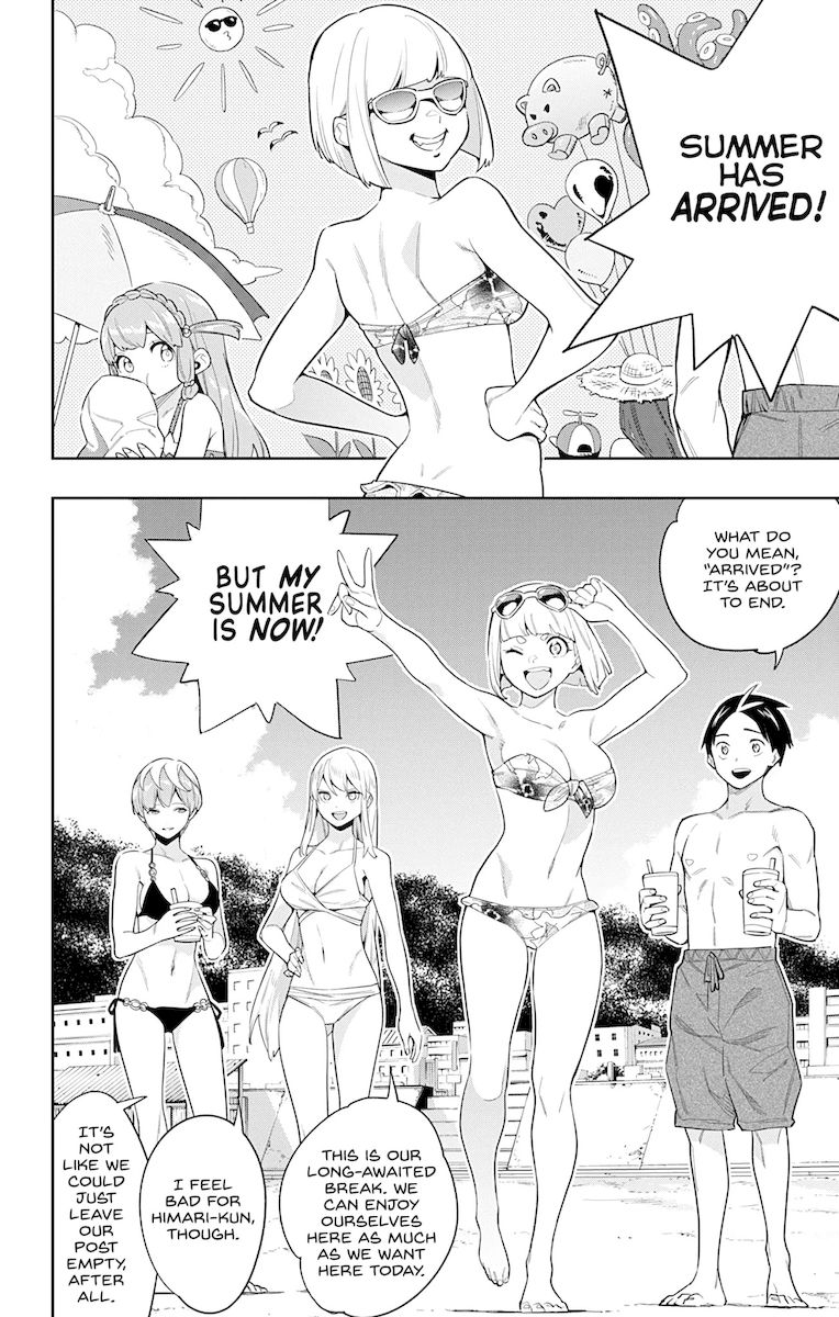 Mato Seihei no Slave - Chapter 68 - picture 1