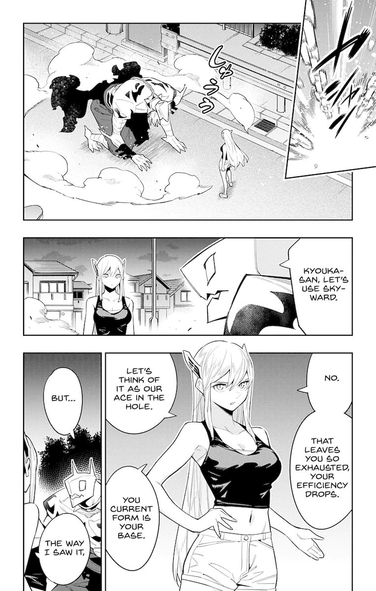 Mato Seihei no Slave - Chapter 68 - picture 15