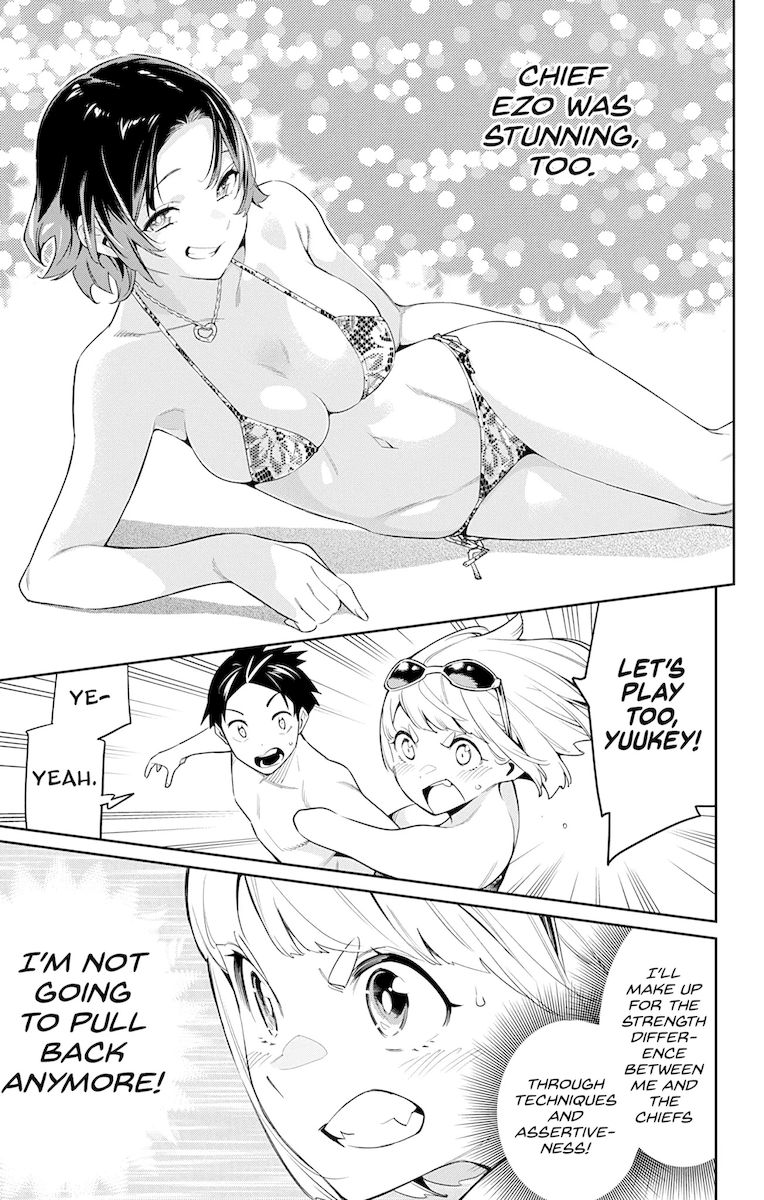 Mato Seihei no Slave - Chapter 68 - picture 4
