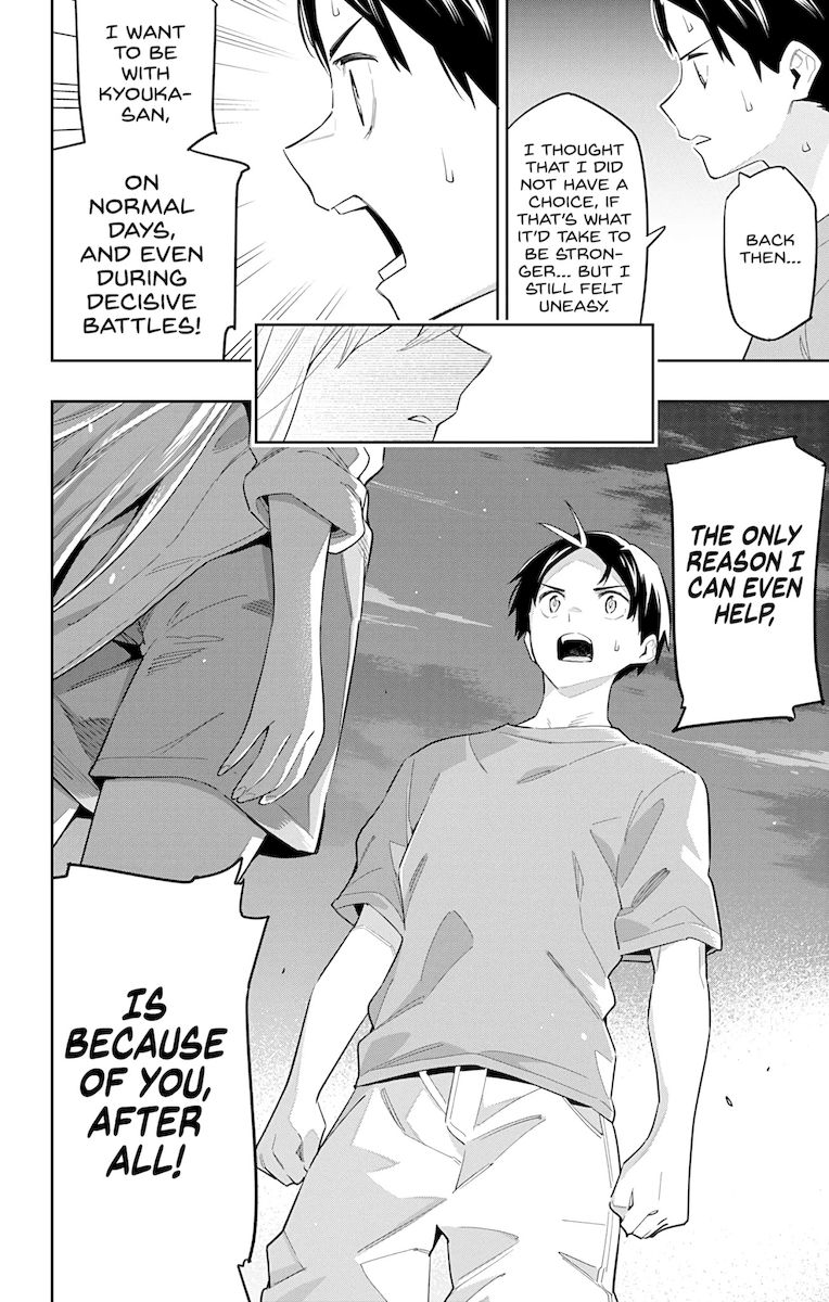 Mato Seihei no Slave - Chapter 69 - picture 11