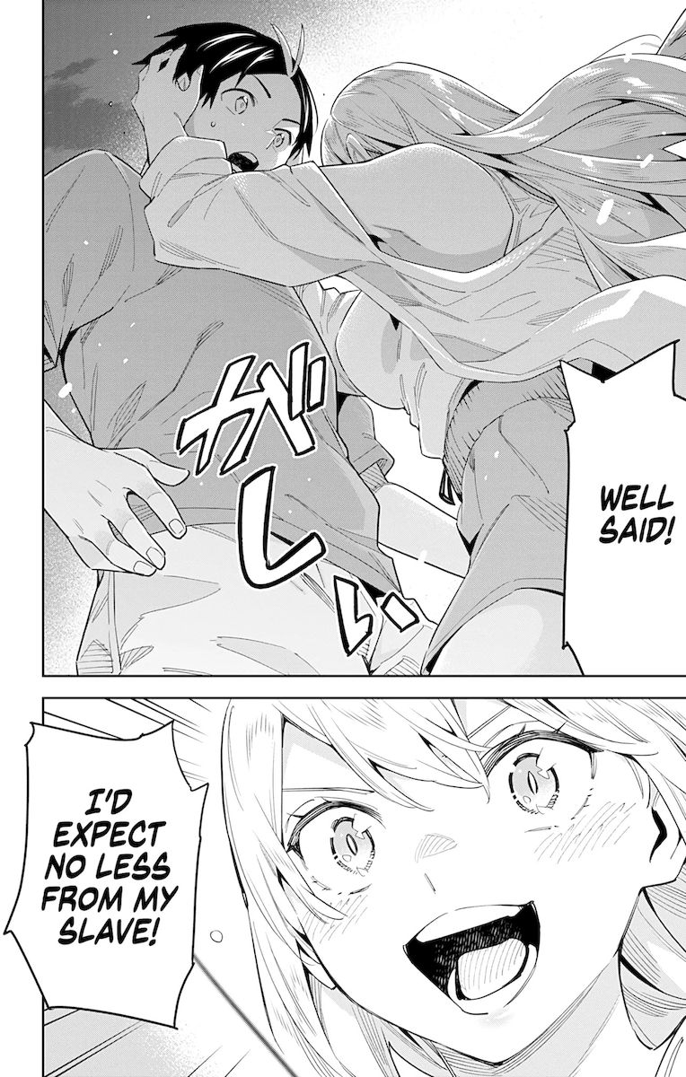 Mato Seihei no Slave - Chapter 69 - picture 13