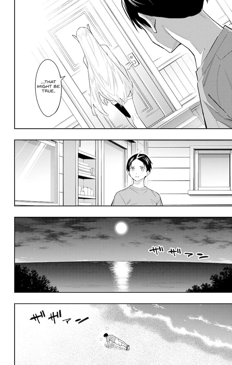 Mato Seihei no Slave - Chapter 69 - picture 3