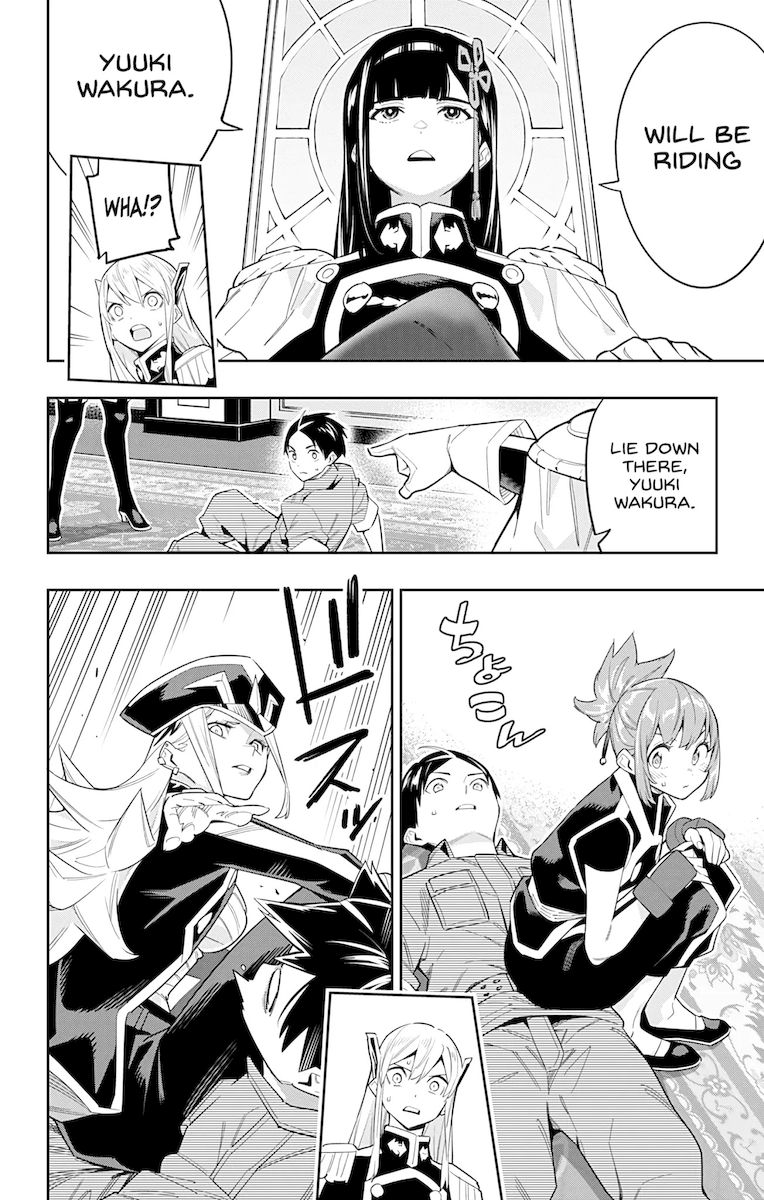 Mato Seihei no Slave - Chapter 69 - picture 5