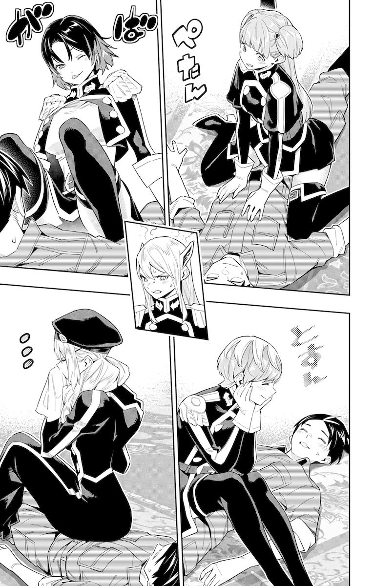 Mato Seihei no Slave - Chapter 69 - picture 6