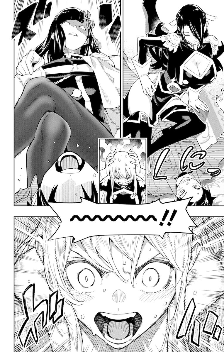 Mato Seihei no Slave - Chapter 69 - picture 7