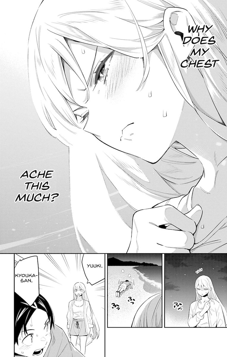 Mato Seihei no Slave - Chapter 69 - picture 9