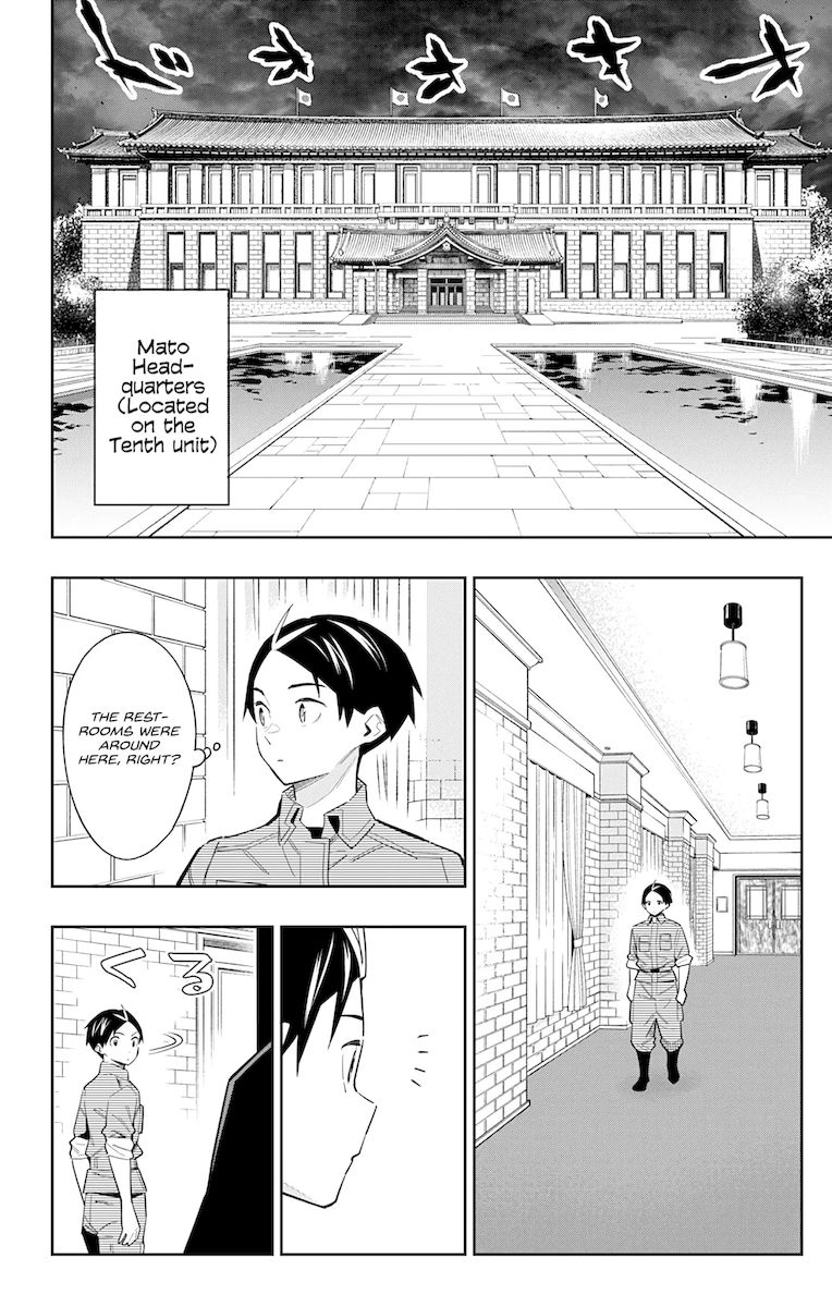 Mato Seihei no Slave - Chapter 70 - picture 1