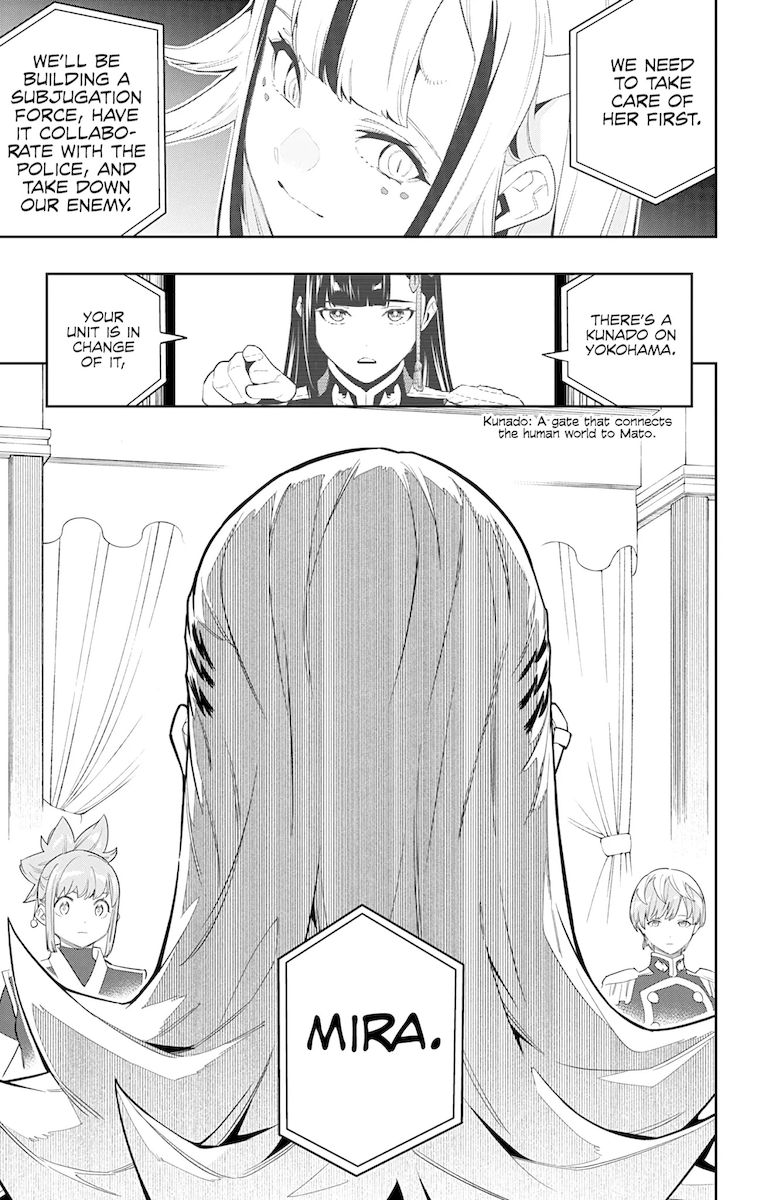 Mato Seihei no Slave - Chapter 70 - picture 12
