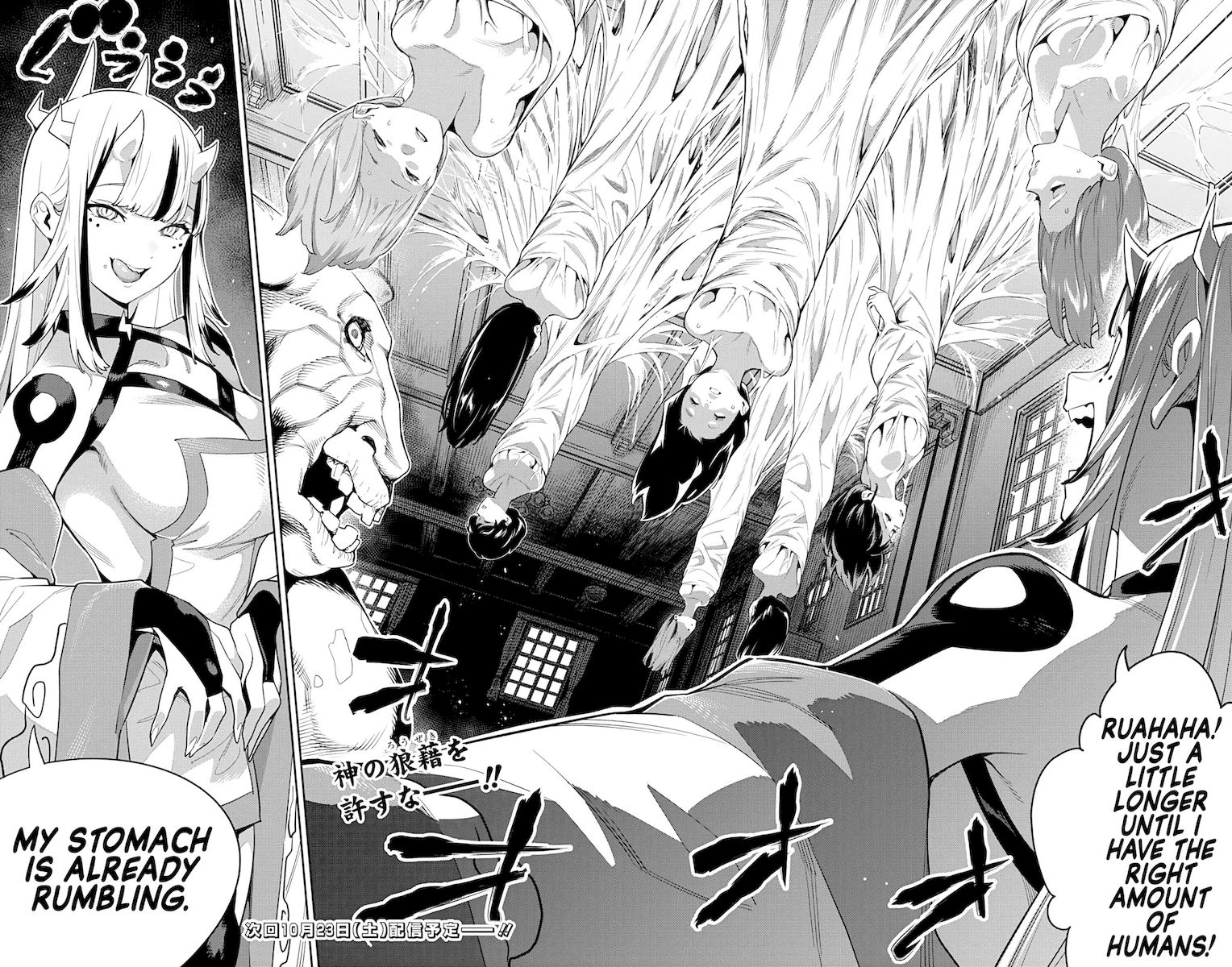 Mato Seihei no Slave - Chapter 70 - picture 19