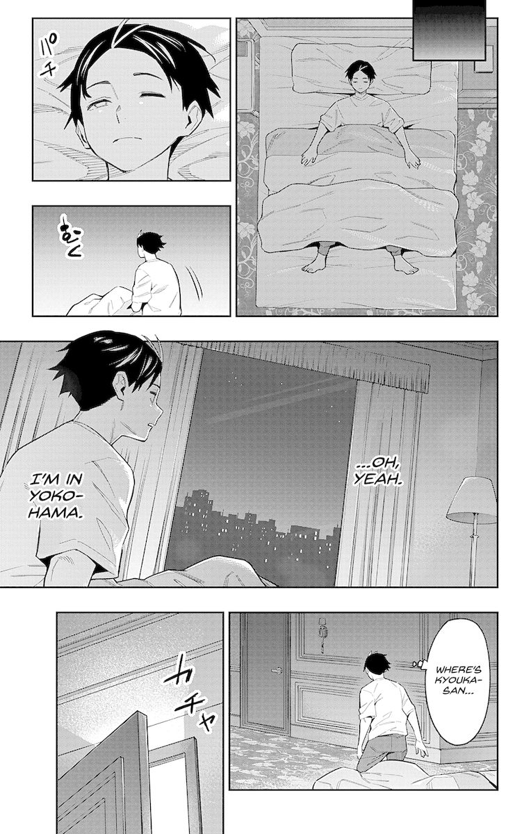 Mato Seihei no Slave - Chapter 71 - picture 14