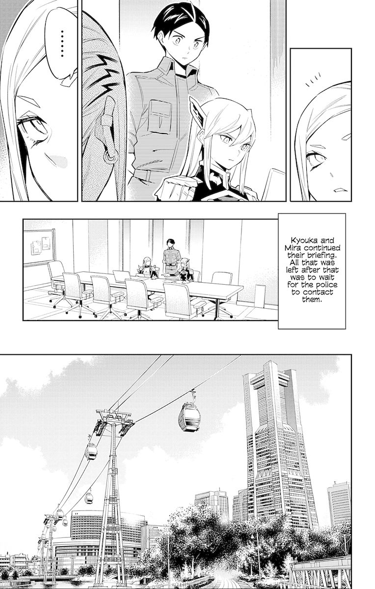 Mato Seihei no Slave - Chapter 71 - picture 2