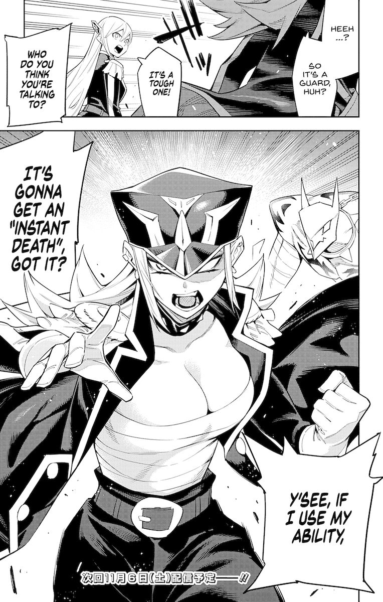 Mato Seihei no Slave - Chapter 71 - picture 20