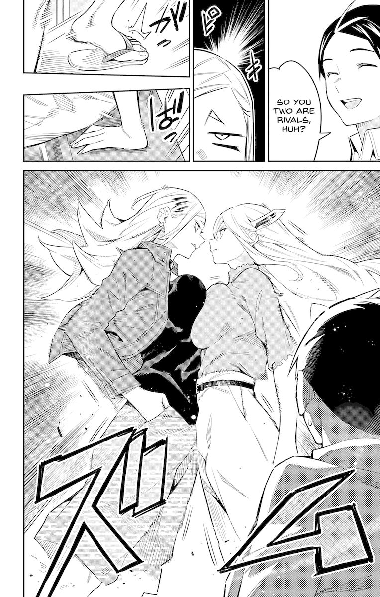 Mato Seihei no Slave - Chapter 71 - picture 5