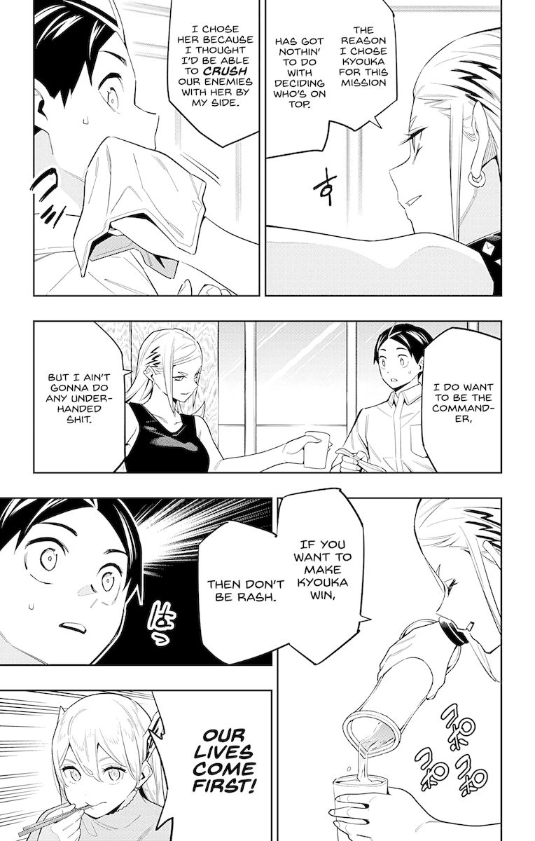 Mato Seihei no Slave - Chapter 71 - picture 8