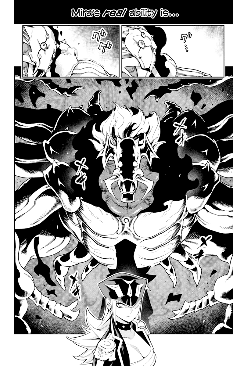 Mato Seihei no Slave - Chapter 72 - picture 13