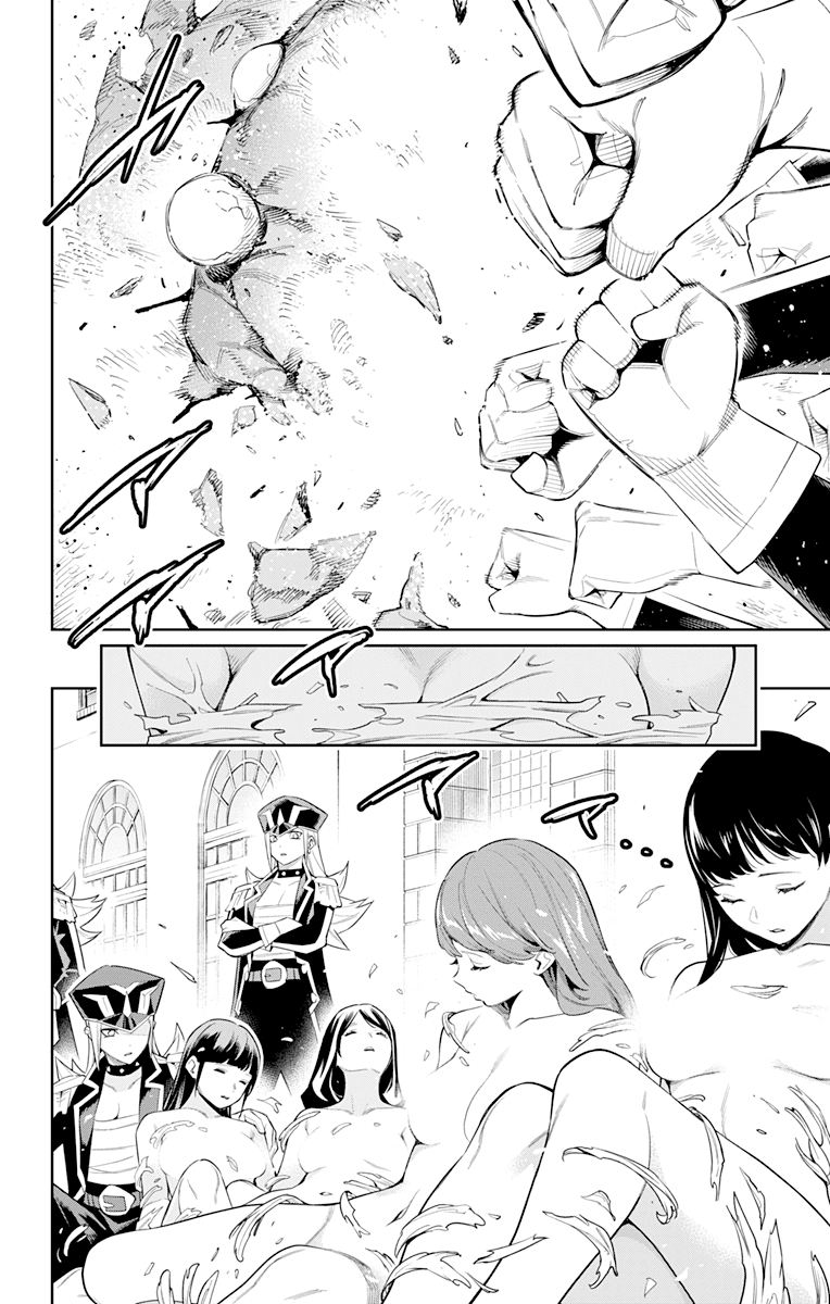 Mato Seihei no Slave - Chapter 72 - picture 17
