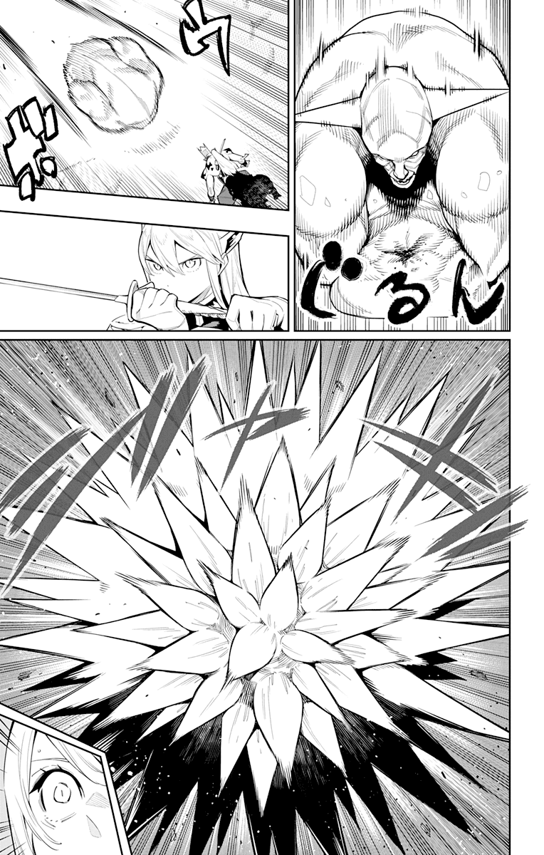 Mato Seihei no Slave - Chapter 72 - picture 8