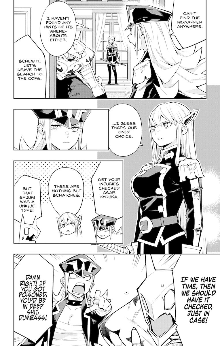 Mato Seihei no Slave - Chapter 73 - picture 1