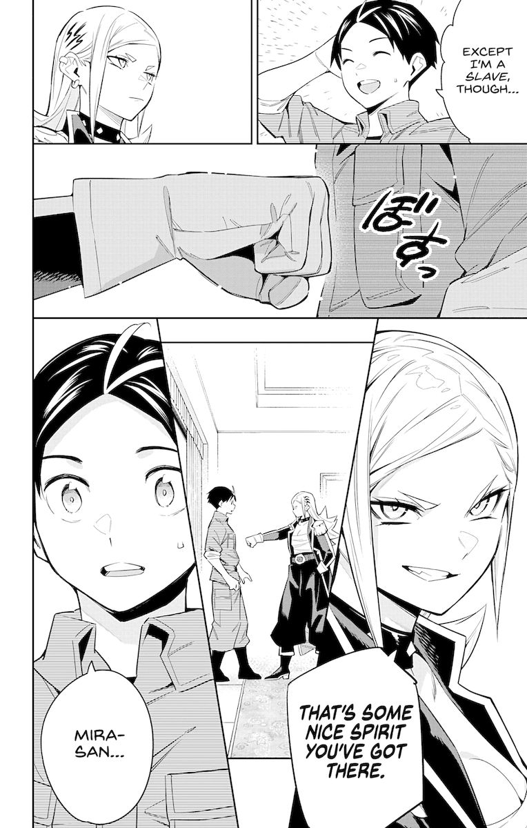 Mato Seihei no Slave - Chapter 73 - picture 11