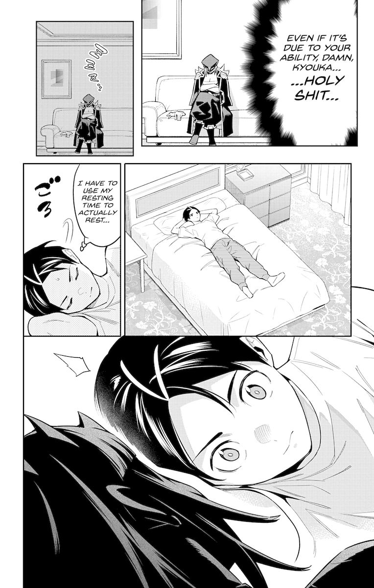 Mato Seihei no Slave - Chapter 73 - picture 13