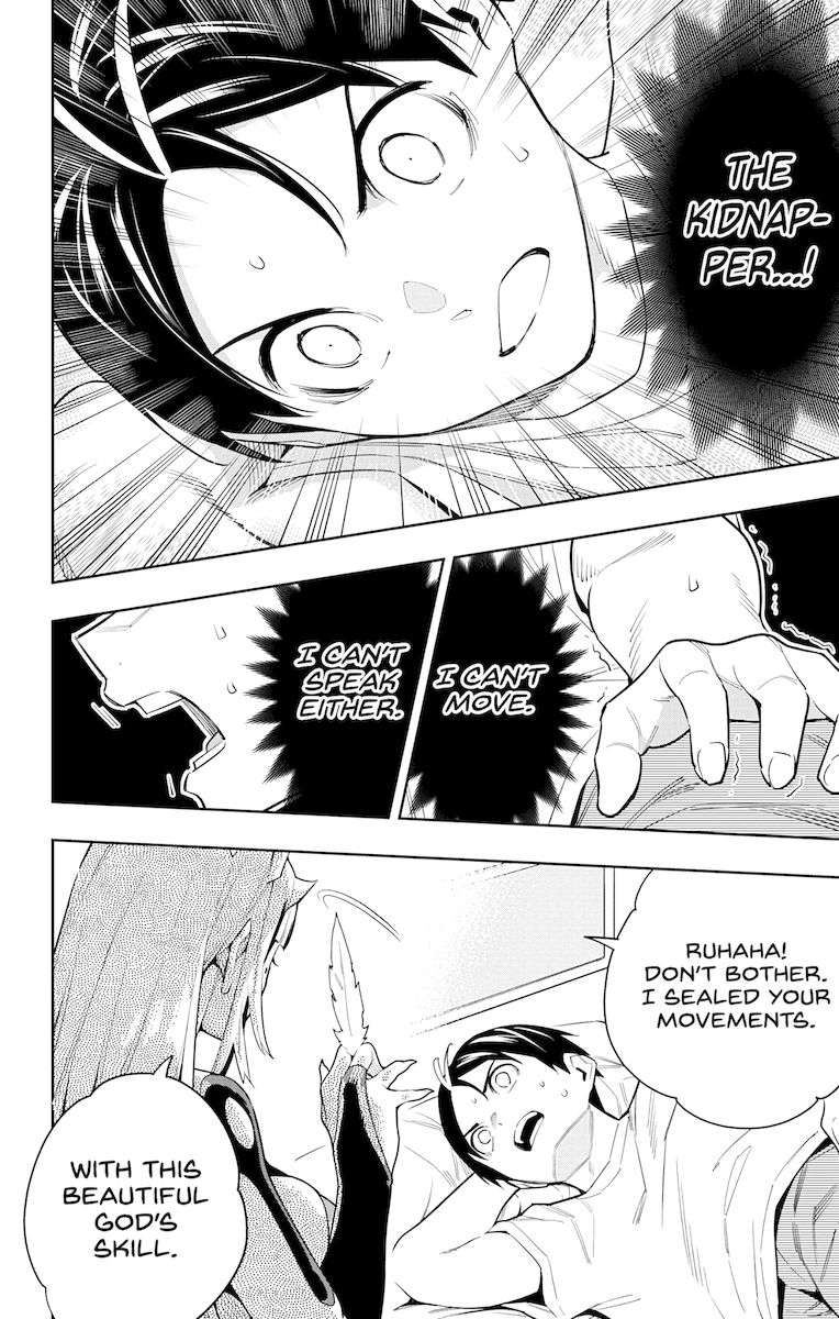 Mato Seihei no Slave - Chapter 73 - picture 15