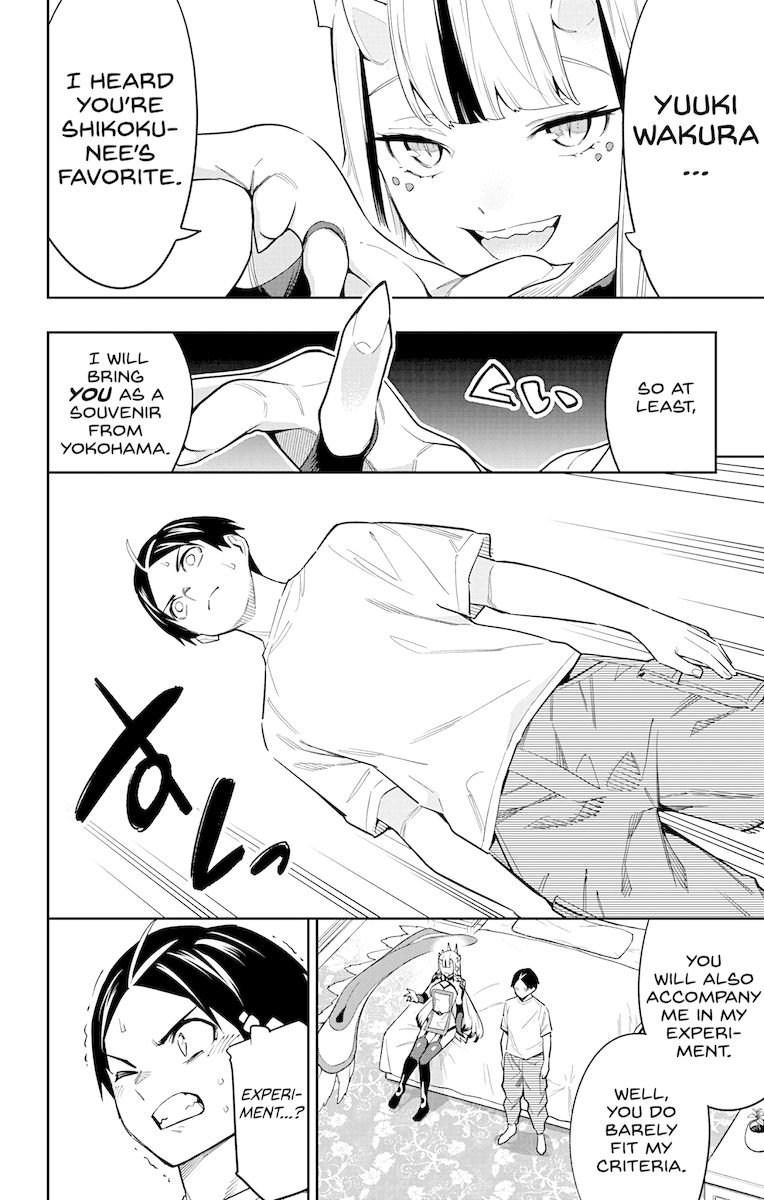 Mato Seihei no Slave - Chapter 73 - picture 17
