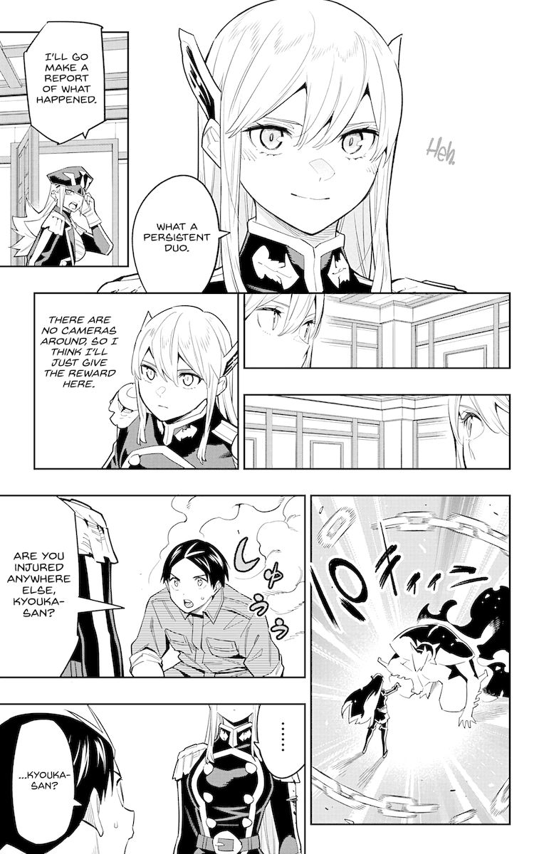 Mato Seihei no Slave - Chapter 73 - picture 2