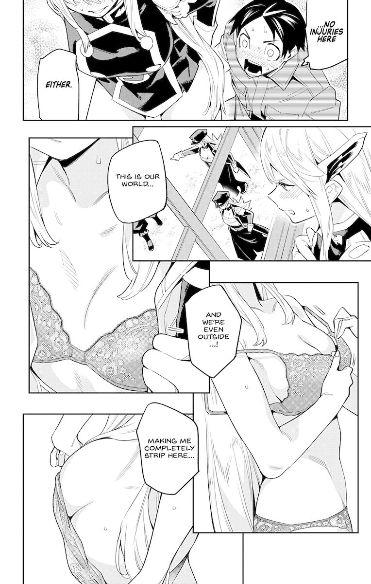 Mato Seihei no Slave - Chapter 73 - picture 5