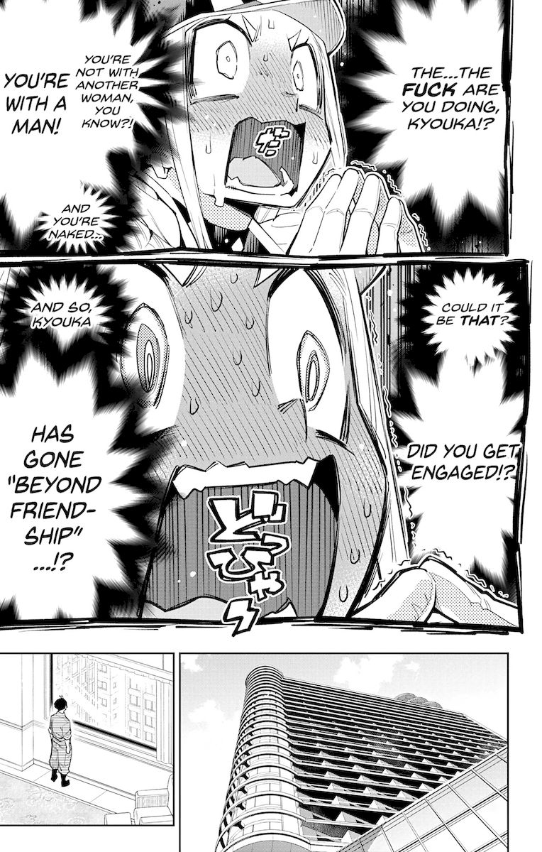Mato Seihei no Slave - Chapter 73 - picture 8
