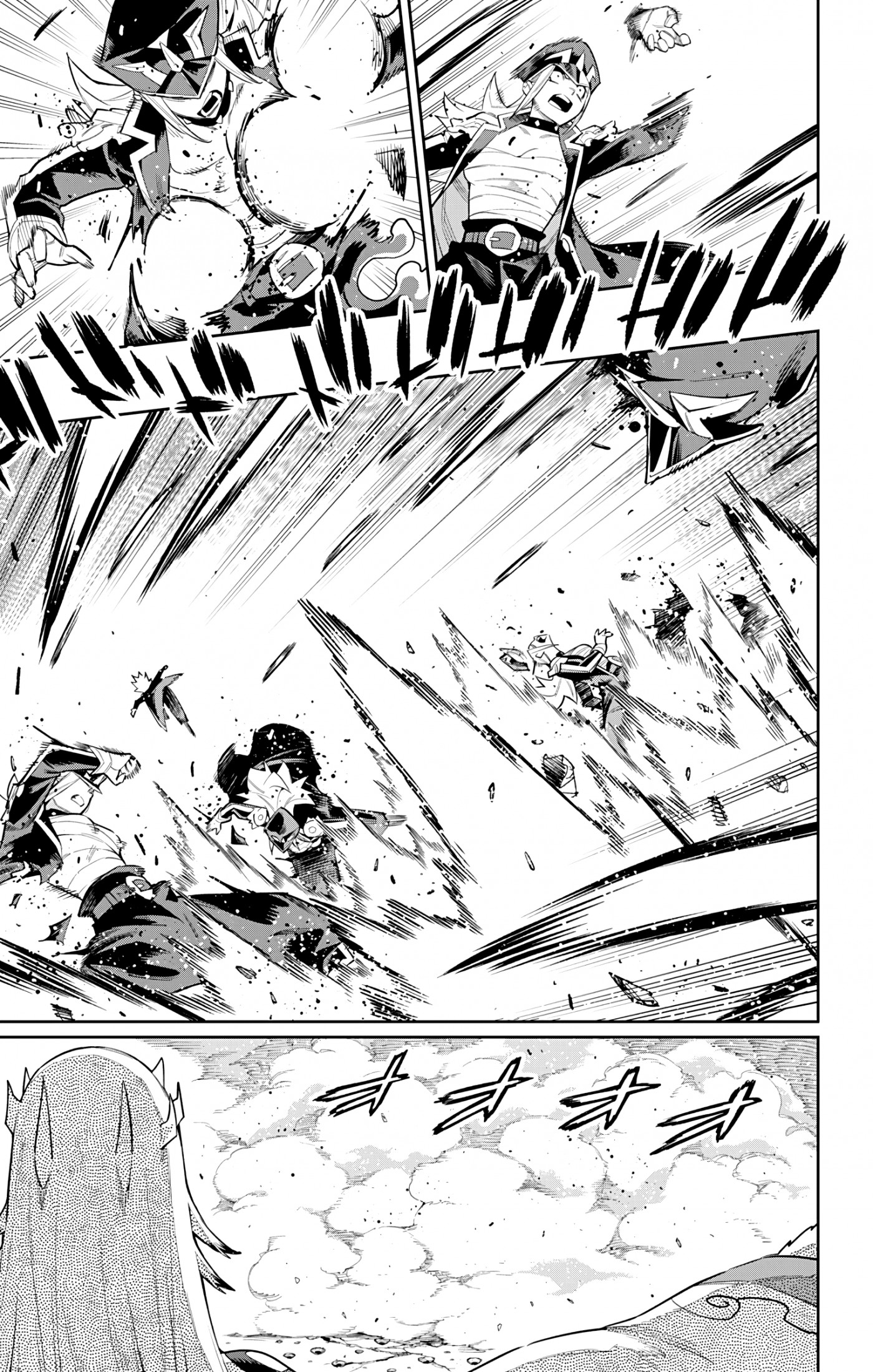 Mato Seihei no Slave - Chapter 74 - picture 10